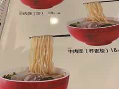 -兰州宾馆餐厅(兰州驻京办店)