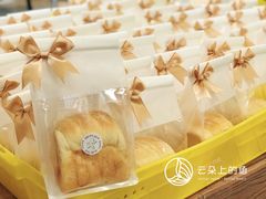 -云朵上的鱼(莘庄店)