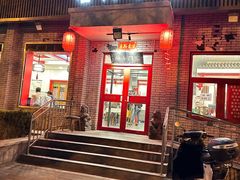 -名门小厨(劲松店)