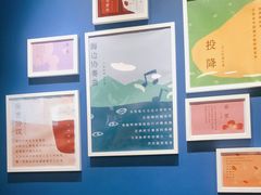 大堂-杯欢制茶(三里屯店)