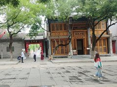 -宛平九号