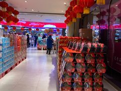 -盒马鲜生(大成店)