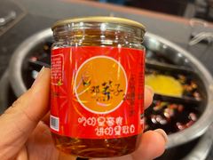 -邓莽子老火锅(中兴路总店)