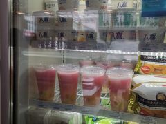 -全家便利店(星湖街店)