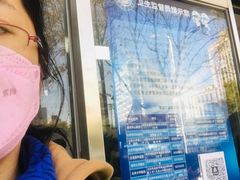 -美年大健康体检中心(西直门分院)