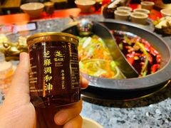-蜀大侠火锅(古田店)