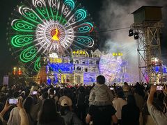 -七彩云南欢乐世界