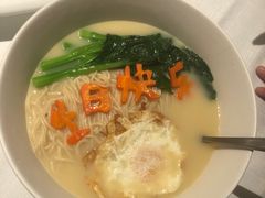 -醉辉皇上海之巅(上海中心大厦店)