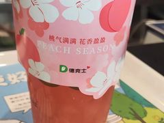-德克士(益庄北国店)