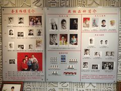 -大北照相(宋家庄店)