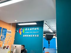 -爱定格照相馆·证件照(布吉店)
