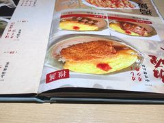 -万岁料理回转寿司(华贸店)