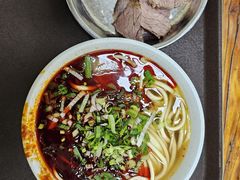 -清真·马安军辣子牛肉面