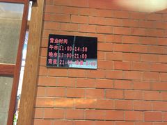 -抱德·潮汕味(敦和店原惠城鱼仔)