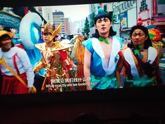 -UME影城(中国巨幕高新店)
