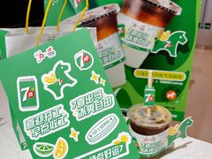 -NOWWA挪瓦咖啡(SOHO中山广场店)