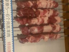 -很久以前羊肉串(大华三路店)