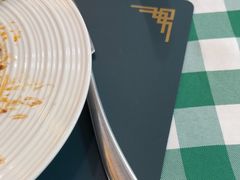 -起士林西餐厅(东经路店)
