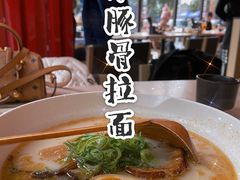 -味千拉面(东方明珠店)