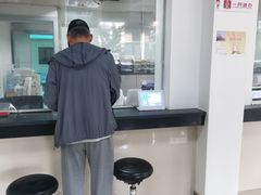 -上海市黄浦区就业促进中心