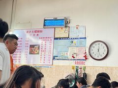 -谭老太正宗柳州螺狮粉(家和花园店)