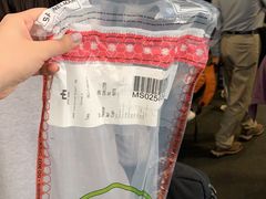 -奥黑尔国际机场