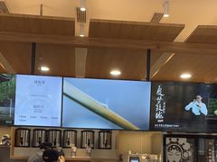 -霸王茶姬(西单百货店)