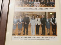 -杭州花家山庄