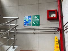 -下环街市熟食中心