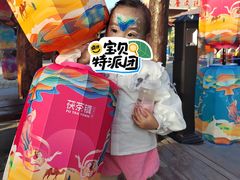 -茯茶镇