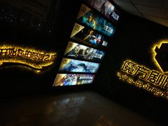 -魔方剧情密室(徐汇店)