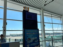 -南昌昌北国际机场