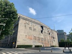 -上海四行仓库抗战纪念馆