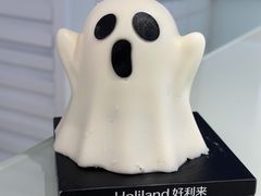 -好利来(欧亚商都店)