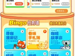 -库迪咖啡(越秀公园地铁站店)
