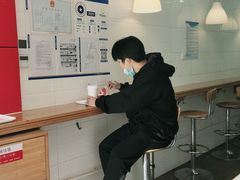 -好适口(西二旗店)