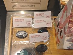 -漫咖啡(银泰创意城店)