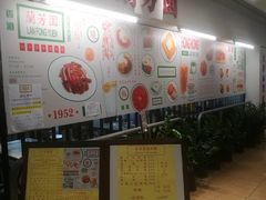 -兰芳园(上环店)