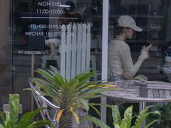 -CHILLAX轻乐时(侨建·Hi City店)