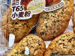 -山姆会员商店(亦庄创意生活广场店)