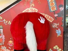 -万科美好广场