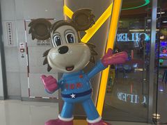 -汤姆熊欢乐世界(大连恒隆广场店)