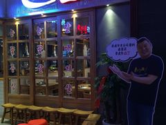 门面-姜虎东白丁烤肉(苏州中心店)
