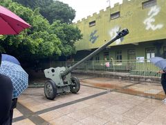 -大嶝英雄三岛战地观光园