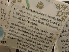 -先锋书店(五台山总店)