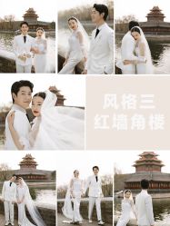 -CD视觉婚纱摄影