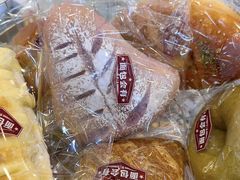 -多乐之日(公益西桥店)