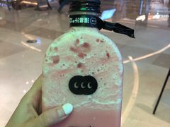 -混果汁(喜荟城店)