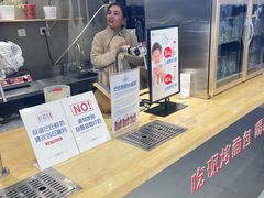 -兰乔贝恩动物奶油生日蛋糕(龙之梦大都汇店)