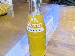 -建基泡馍·西安老字号·清真(永宁店)